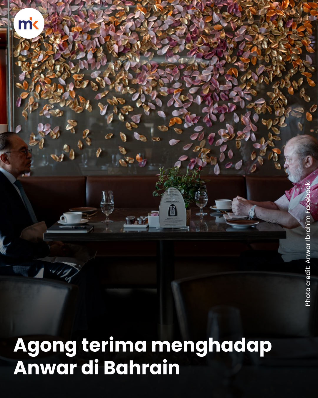 Agong terima menghadap Anwar di Bahrain