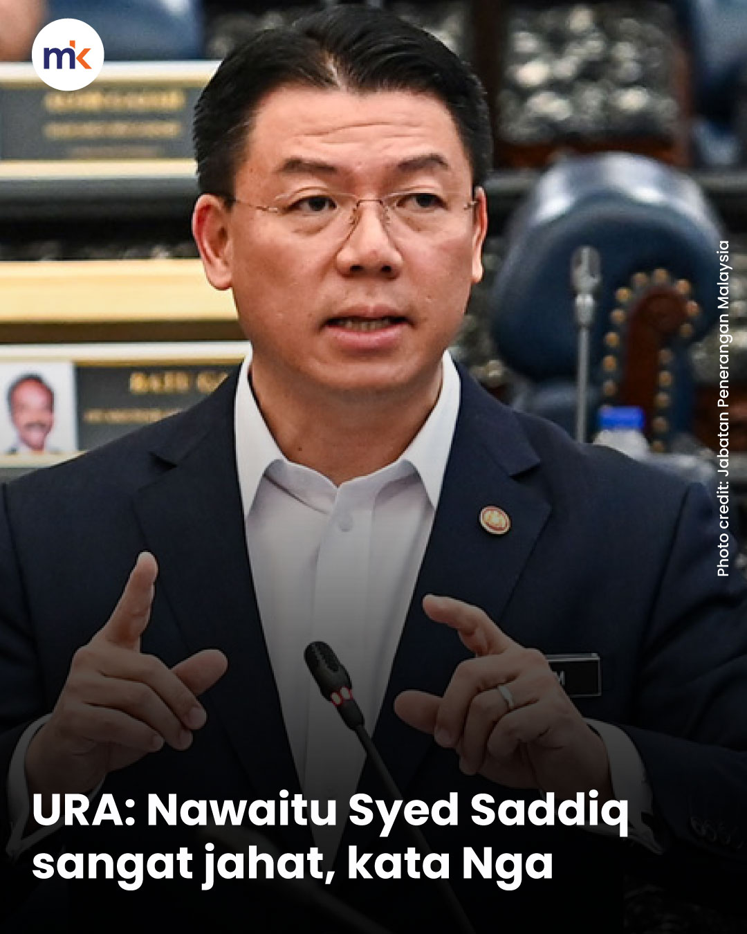 URA: Nawaitu Syed Saddiq sangat jahat, kata Nga