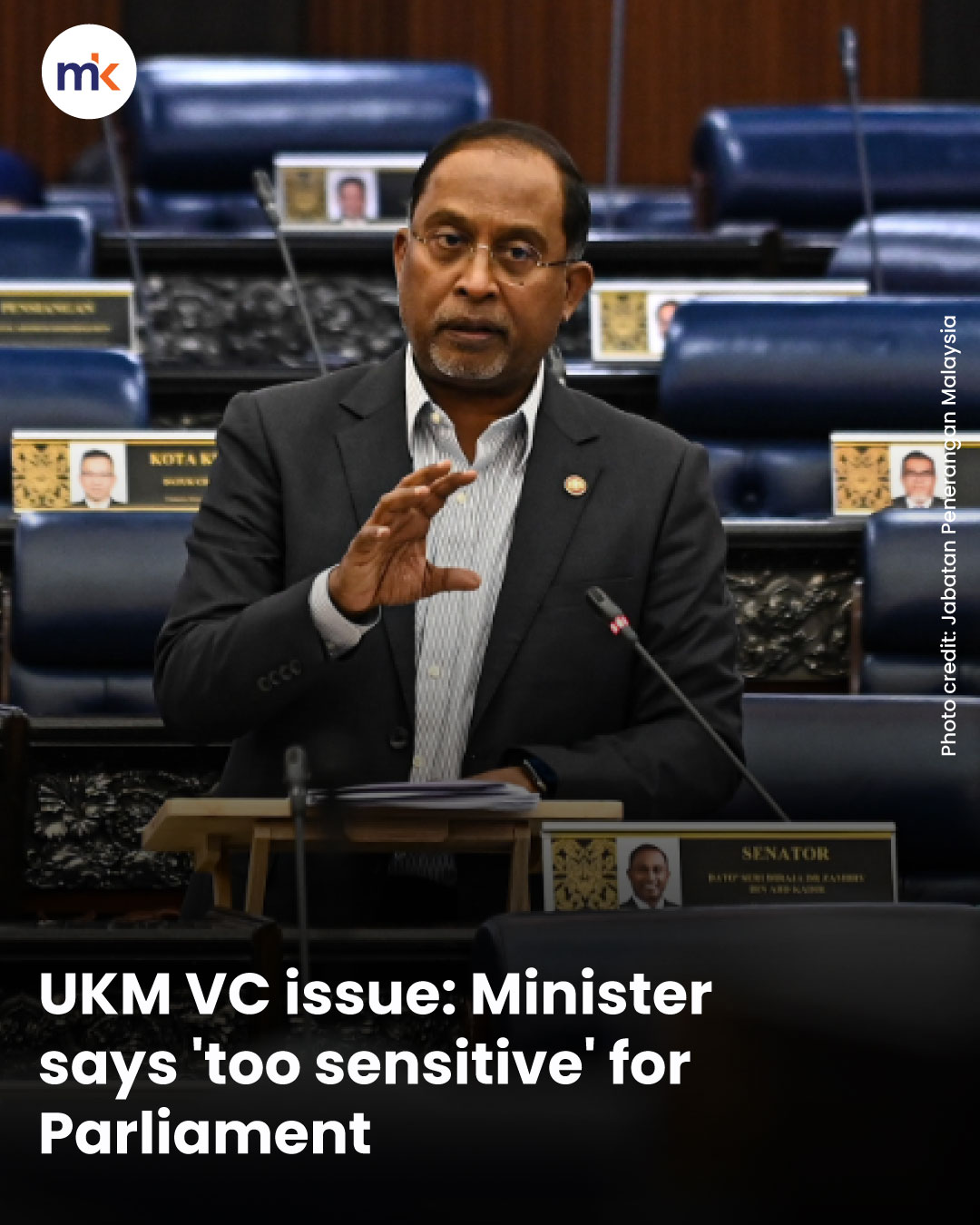 UKM VC issue: Minister says 'too sensitive' for Parliament