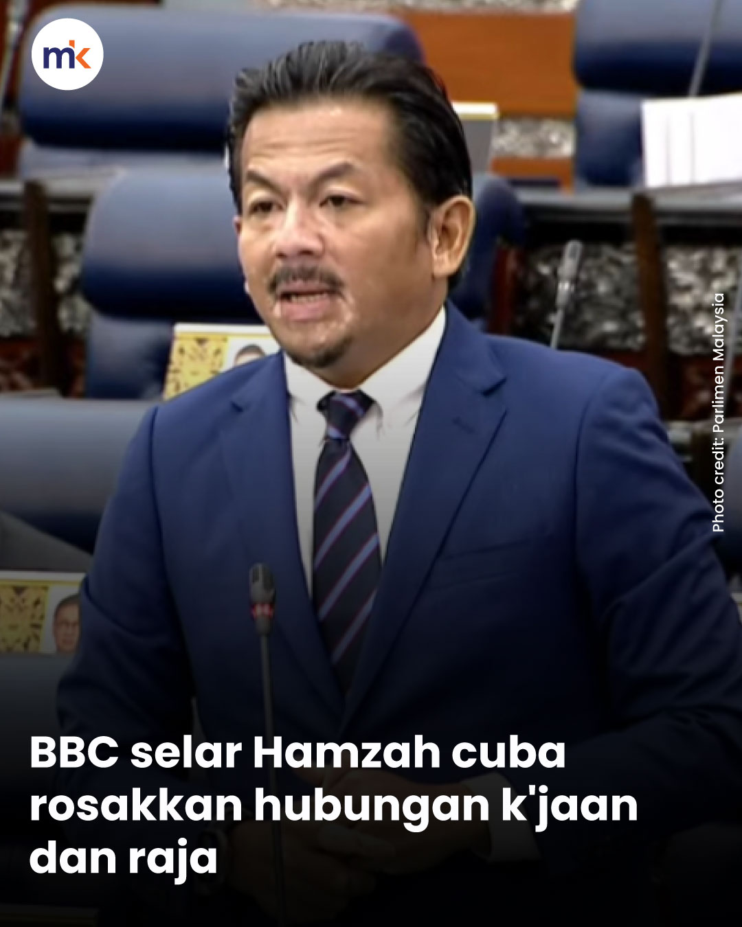 BBC selar Hamzah cuba rosakkan hubungan k'jaan dan raja