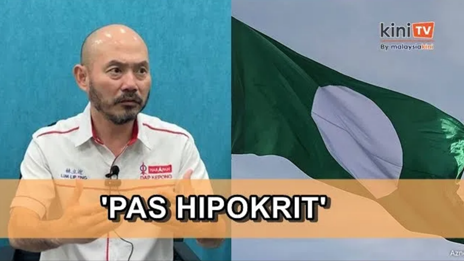 Hipokrit! Kenapa PAS tak serang MCA juga? - soal Lim Lip Eng