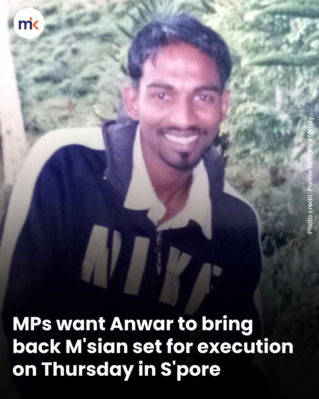 MPs want Anwar to bring back M'sian set for execution on Thursday in S'pore