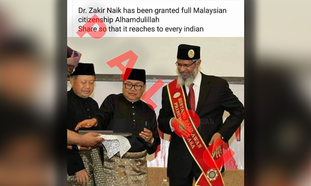Saifuddin nafi Zakir Naik dapat kewarganegaraan