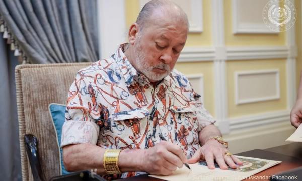 Agong berangkat ke Rusia untuk lawatan negara