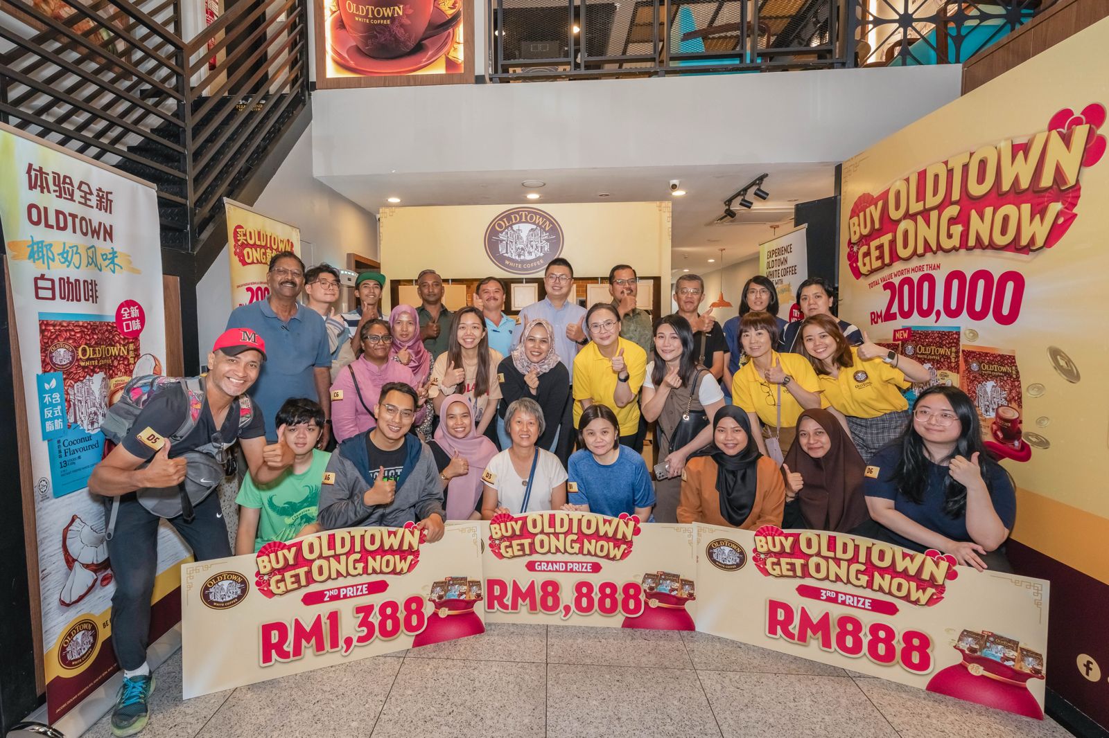 OLDTOWN launches a refreshing coconut flavoured white coffee