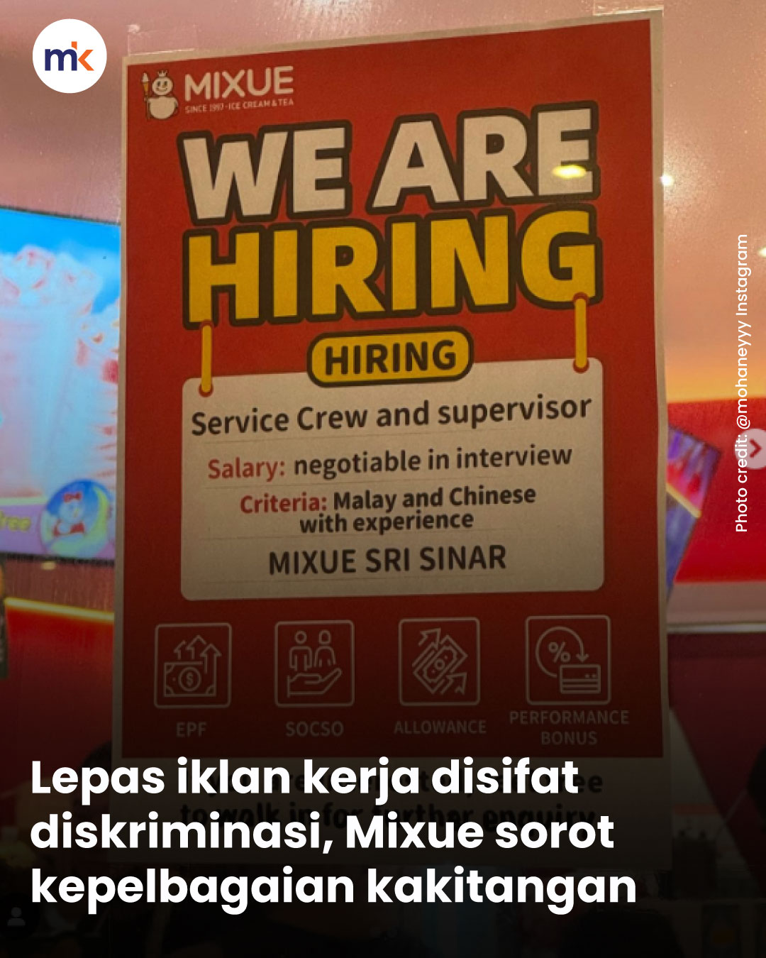 Lepas iklan kerja disifat diskriminasi, Mixue sorot kepelbagaian kakitangan