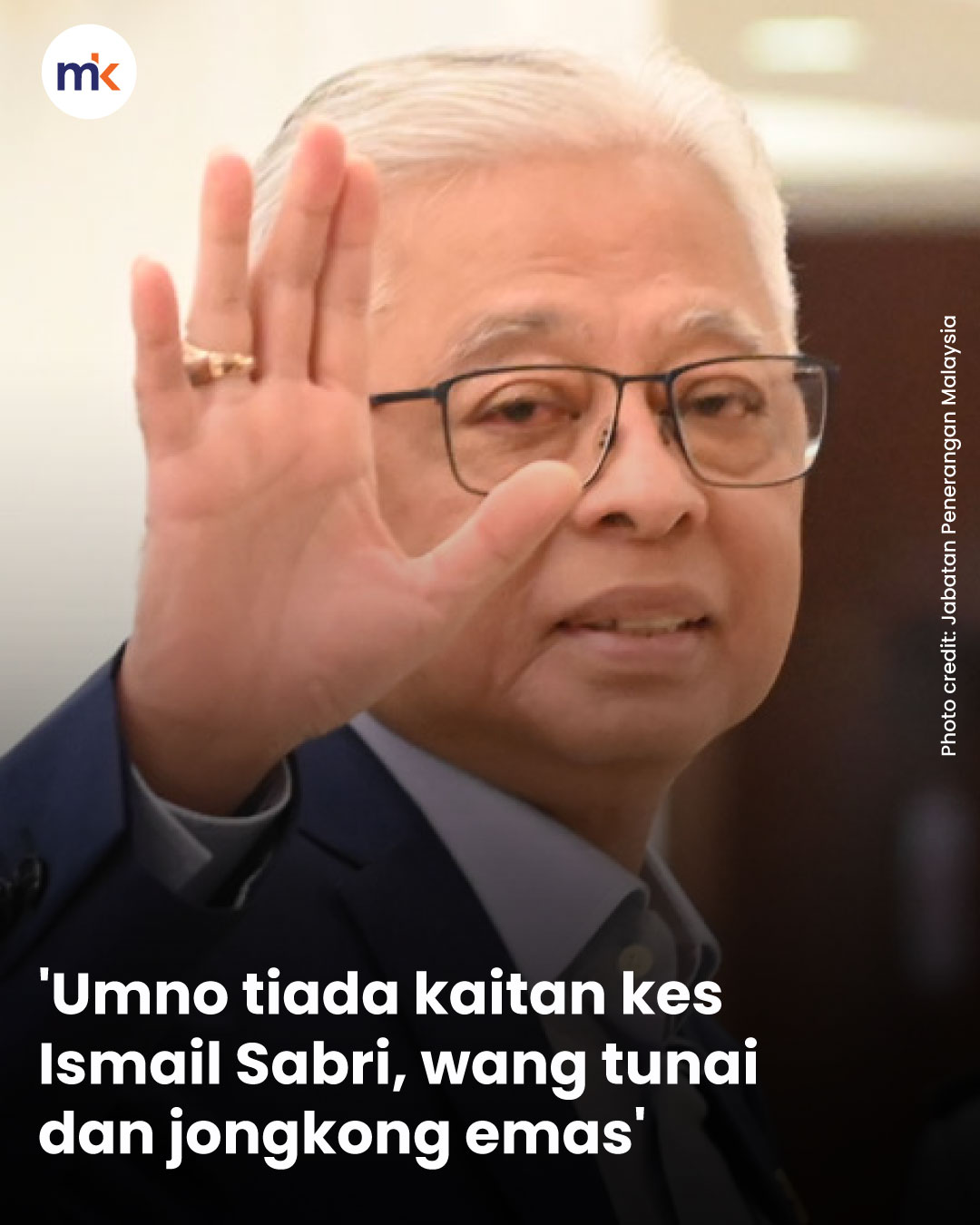 'Umno tiada kaitan kes Ismail Sabri, wang tunai dan jongkong emas'