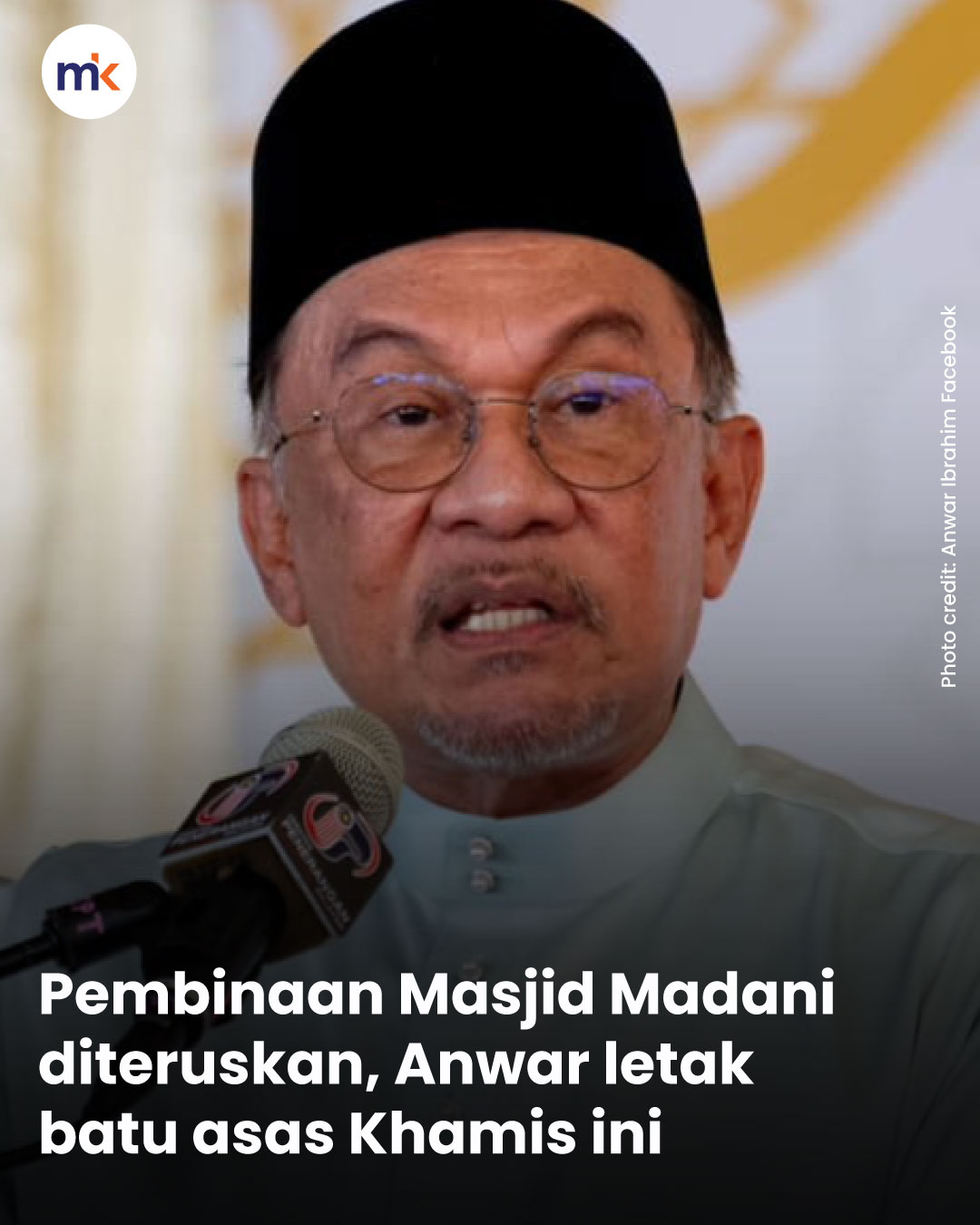 Pembinaan Masjid Madani diteruskan, Anwar letak batu asas Khamis ini