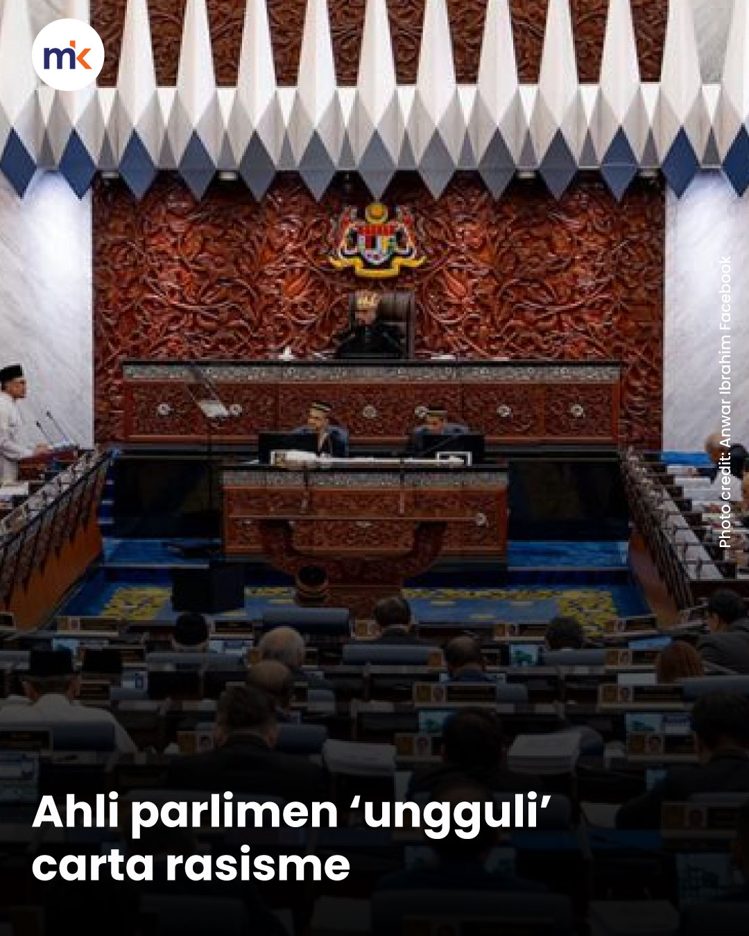 Ahli parlimen ‘ungguli’ carta rasisme