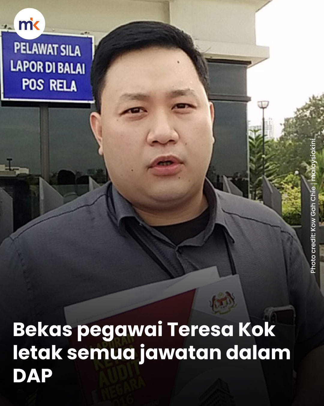 Bekas pegawai Teresa Kok letak semua jawatan dalam DAP