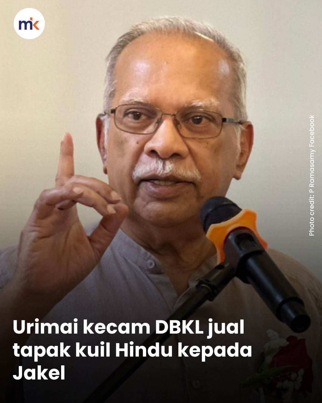 Urimai kecam DBKL jual tapak kuil Hindu kepada Jakel
