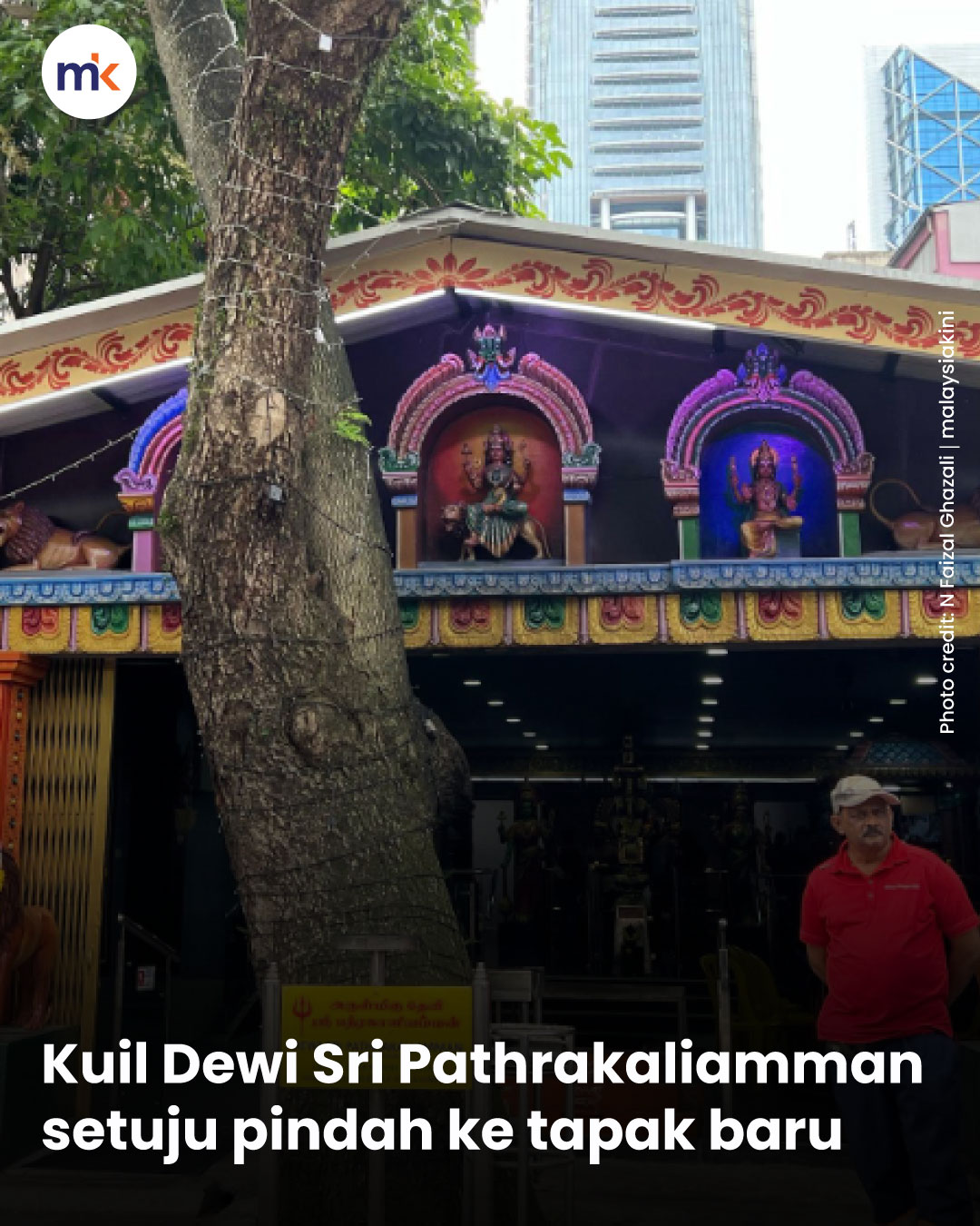 Kuil Dewi Sri Pathrakaliamman setuju pindah ke tapak baru