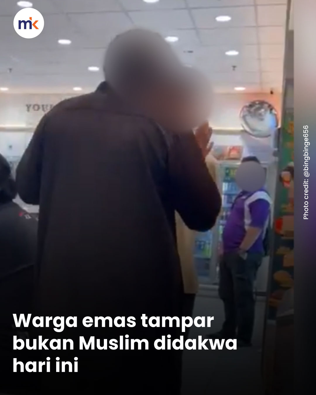 Warga emas tampar bukan Muslim didakwa hari ini