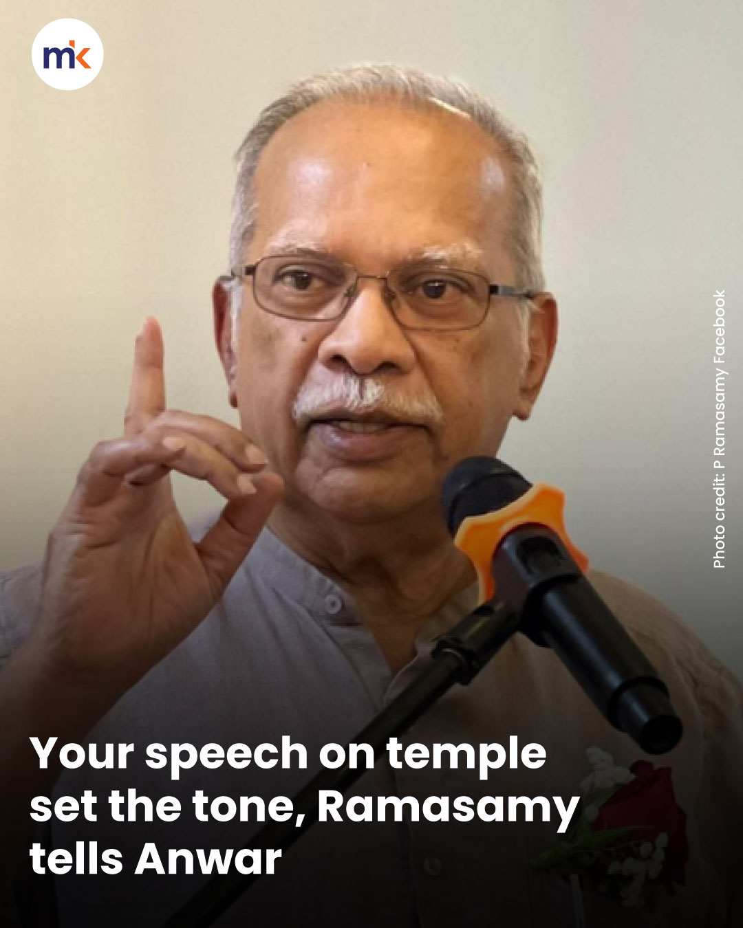 Your speech on temple set the tone, Ramasamy tells Anwar