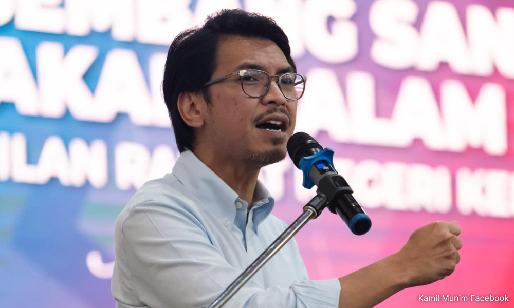 Reformasi sudah 'tidak seksi' - Kamil