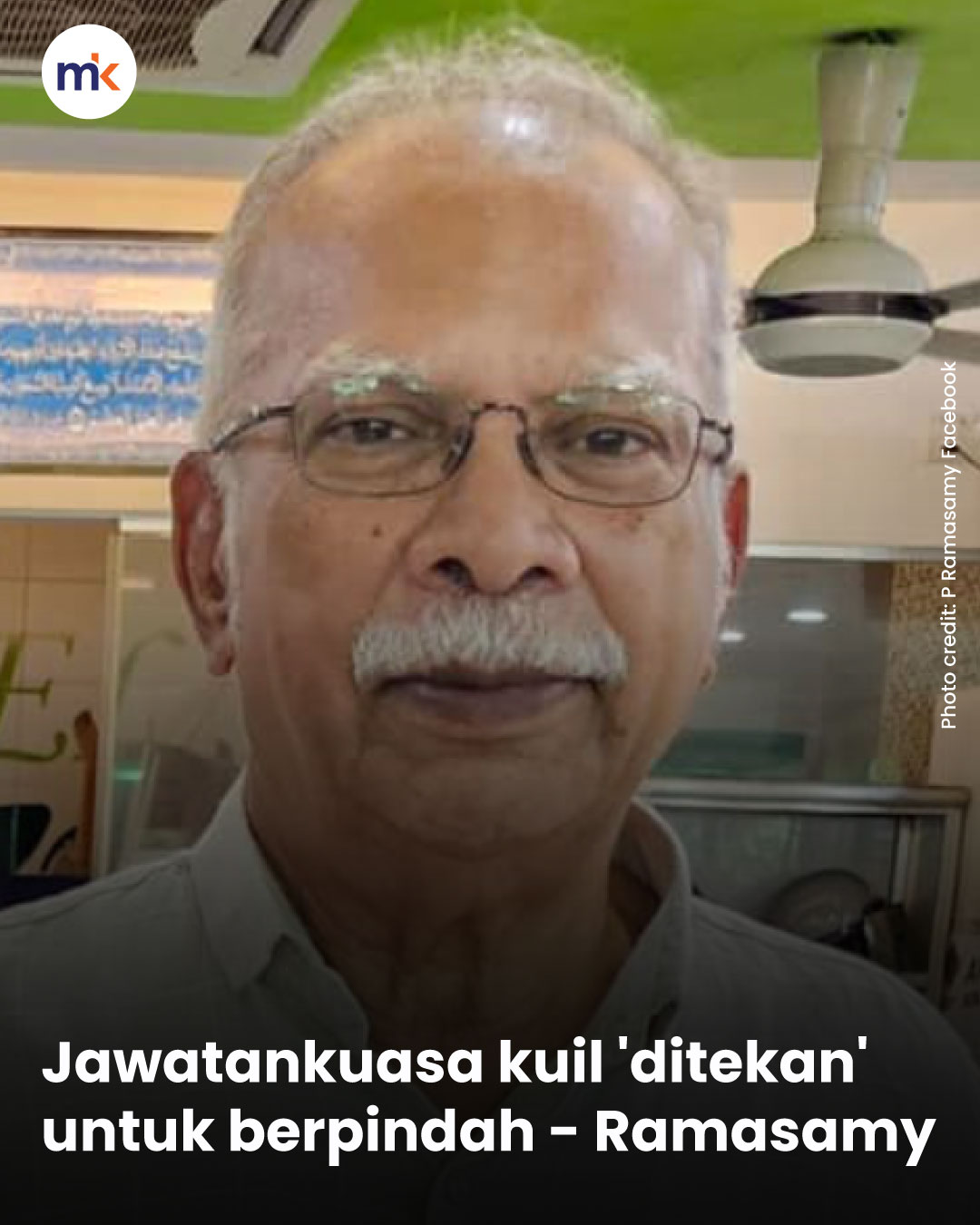 Jawatankuasa kuil 'ditekan' untuk berpindah - Ramasamy
