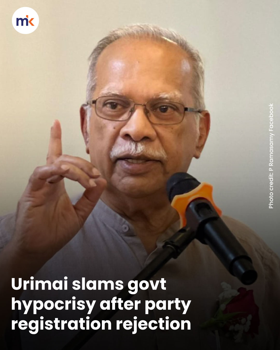 Urimai slams govt hypocrisy after party registration rejection