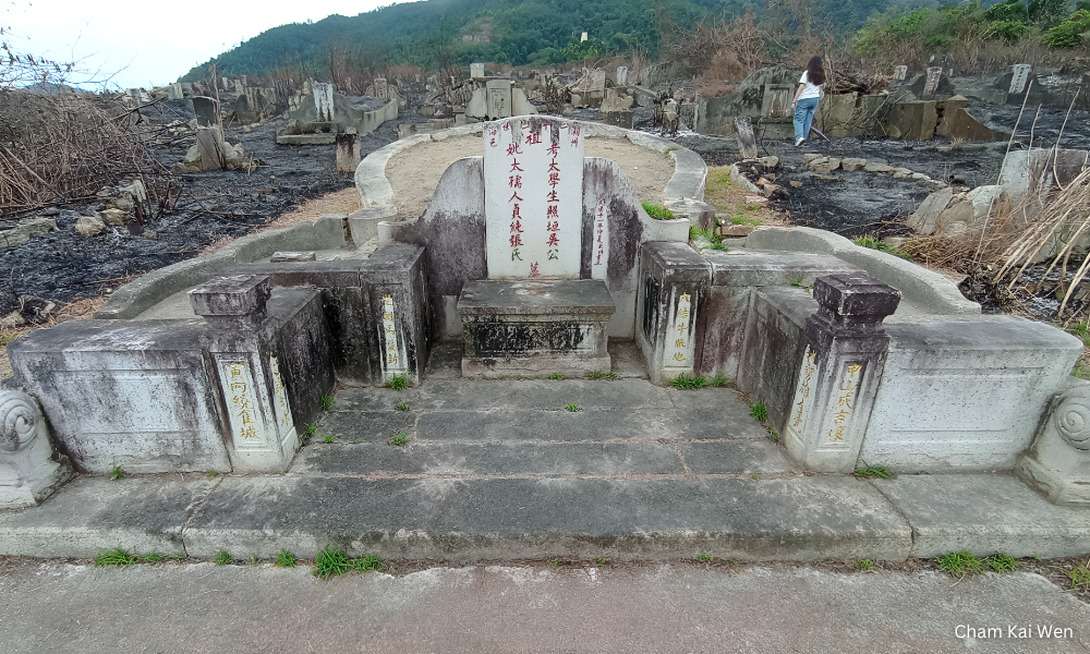 白云山公冢田野笔记：从抱鼓石谈“变”