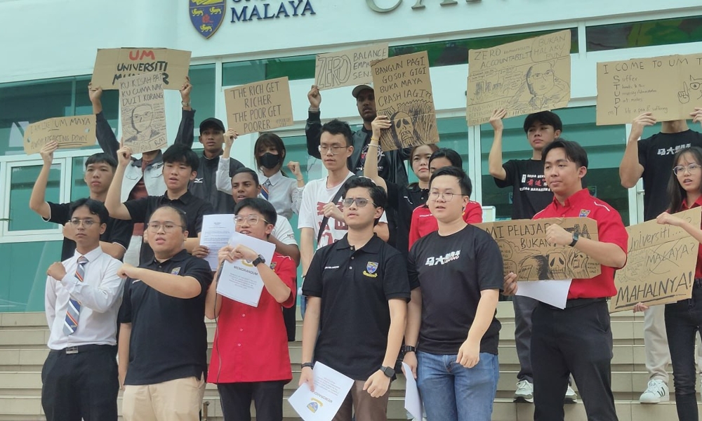Kesatuan mahasiswa desak UM hapus Dasar Baki Sifar