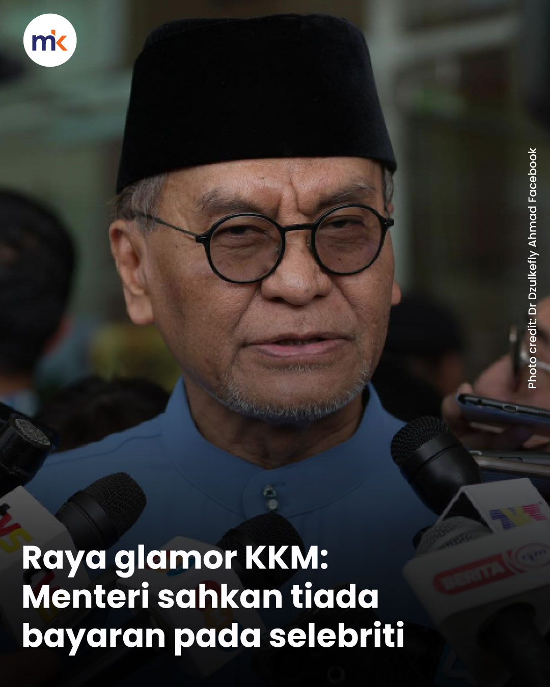Raya glamor KKM: Menteri sahkan tiada bayaran pada selebriti