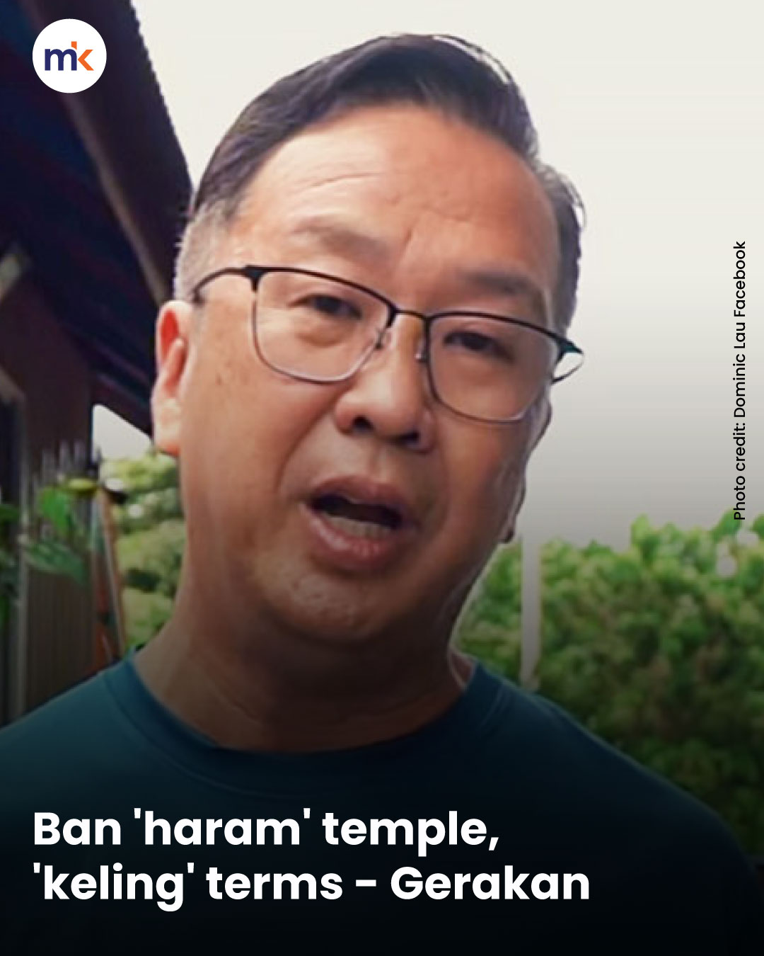 Ban 'haram' temple, 'keling' terms - Gerakan