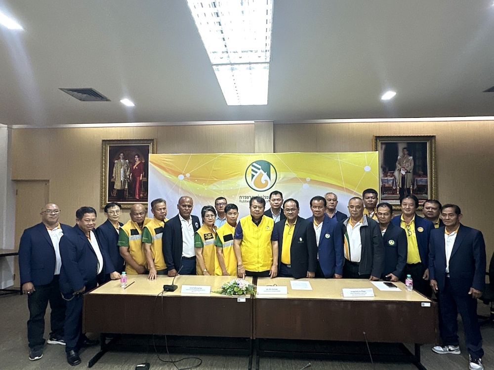 RAOT and Rubber Farmers' Network Halt Tapping Season, Anticipate Over 200,000 Tons Shortfall in Market Supply While Supporting Interest-Free Loans