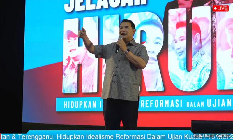 story image