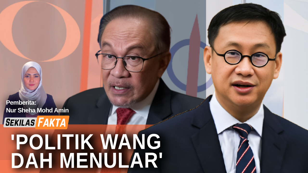 Acara di hotel mewah! MP k'jaan soal mana PKR,DAP dapat duit?, Gambaran buruk buat PM |SEKILAS FAKTA