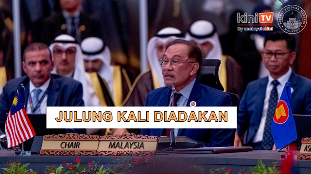 Malaysia pengerusikan sidang kemuncak bersejarah Asean-GCC-China