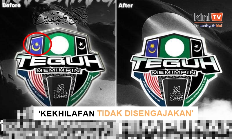 PAS T'ganu mohon maaf silap papar Jalur Gemilang di logo himpunan