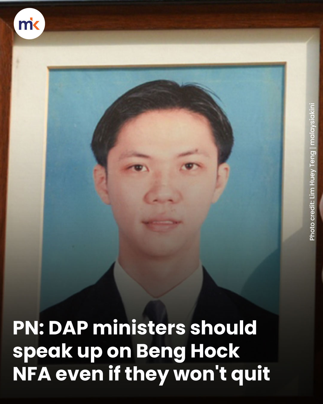 PN: DAP ministers should speak up on Beng Hock NFA even if they won't quit