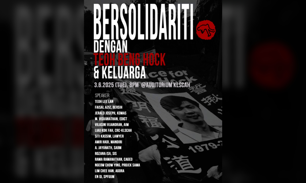 NGOs to hold solidarity forum in protest of Beng Hock NFA