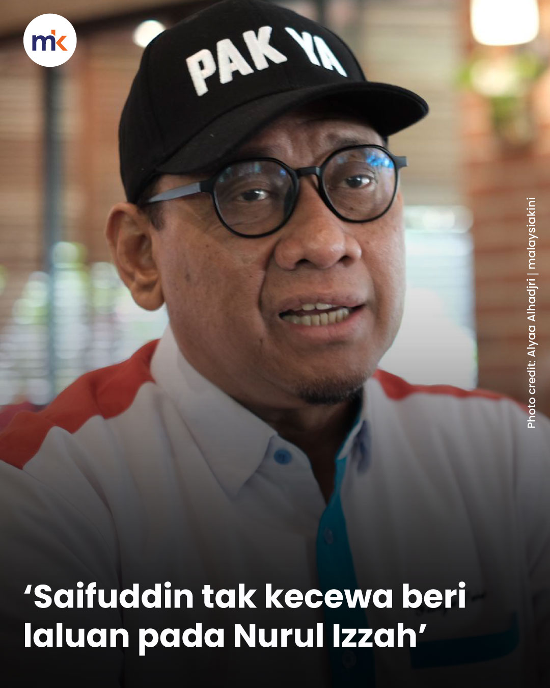 ‘Saifuddin tak kecewa beri laluan pada Nurul Izzah’