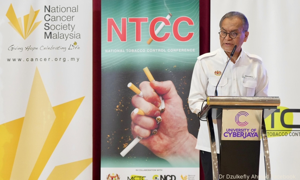 Ministry committed to 'smoke-free M'sia' by 2040 - Dzulkefly