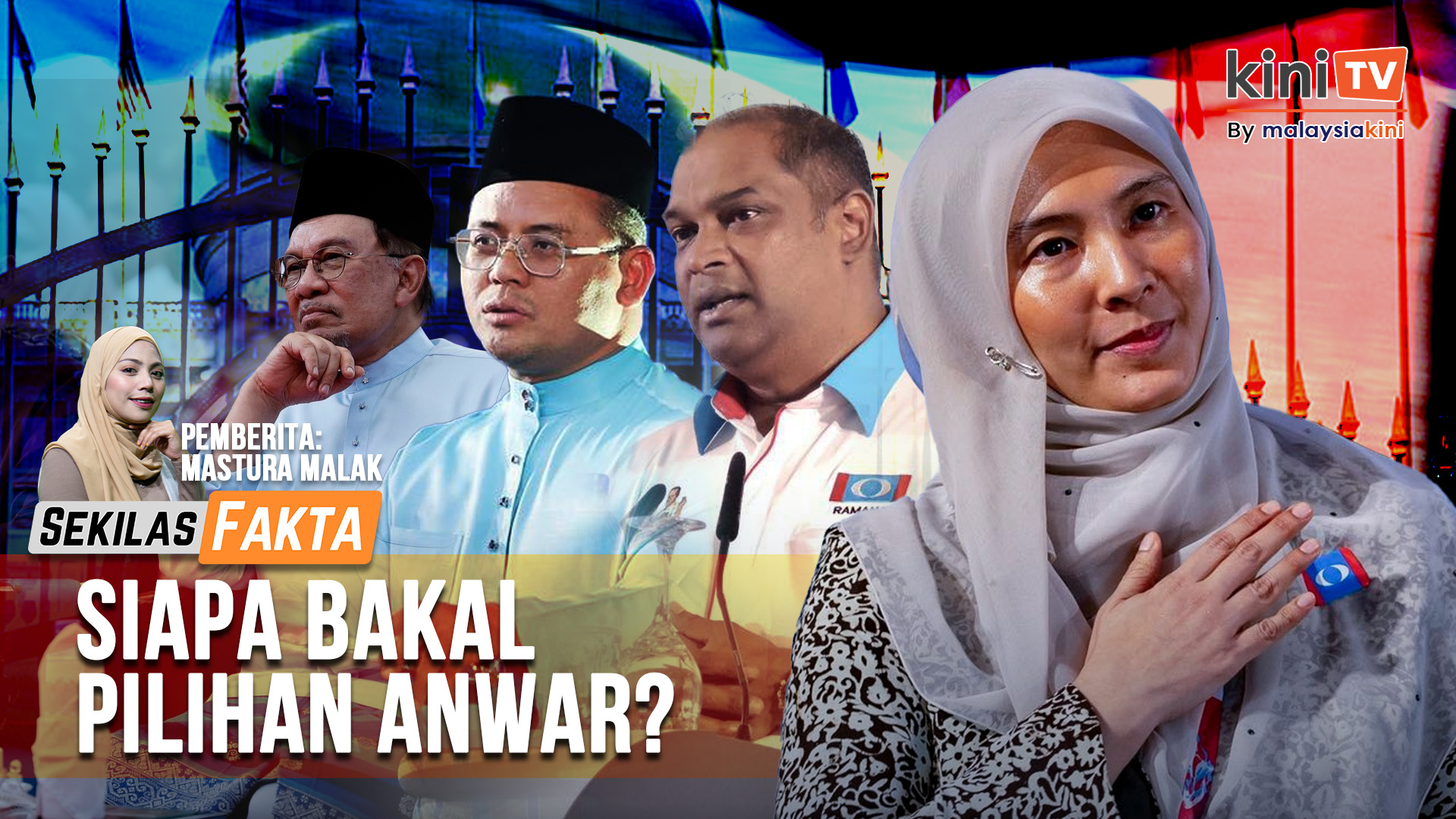 Spekulasi kabinet baru - Izzah, Ramanan, Amirudin pengganti?, 'Jangan pujuk Rafizi' | SEKILAS FAKTA