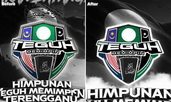 Jalur Gemilang Gaffe Redux：T'Ganu Pas为“技术错误”道歉