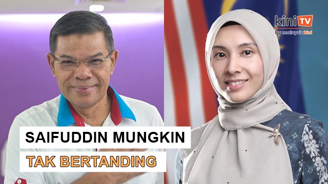 Saifuddin dijangka tak tanding timbalan presiden, beri laluan pada Izzah