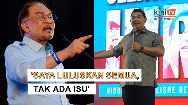 Anwar balas Rafizi kritik 'layanan istimewa Ramanan'