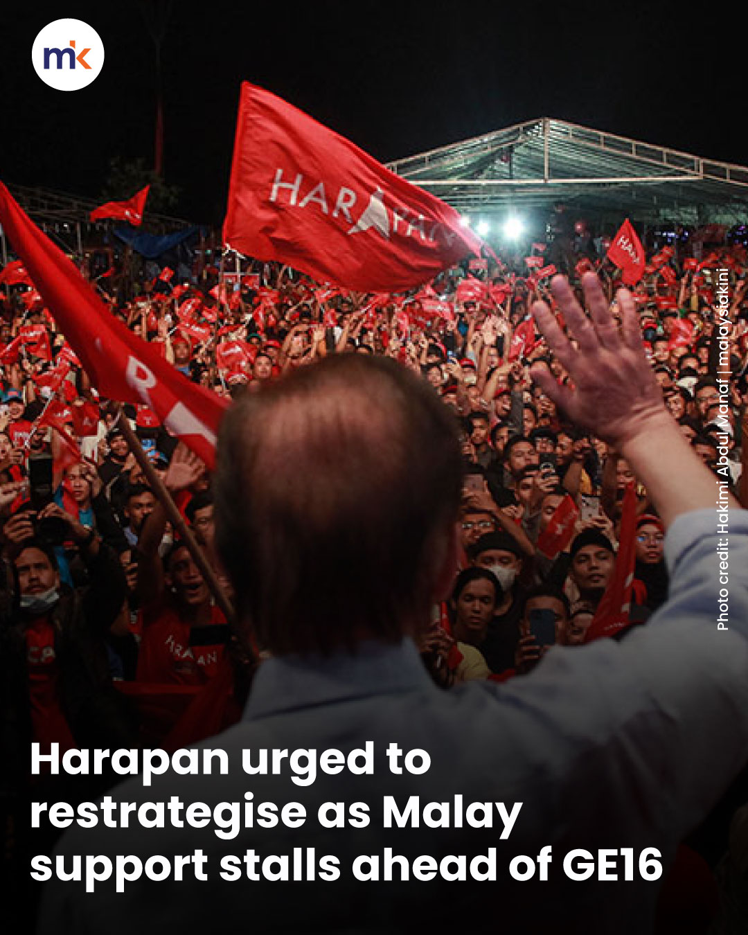 Harapan urged to restrategise as Malay support stalls ahead of GE16