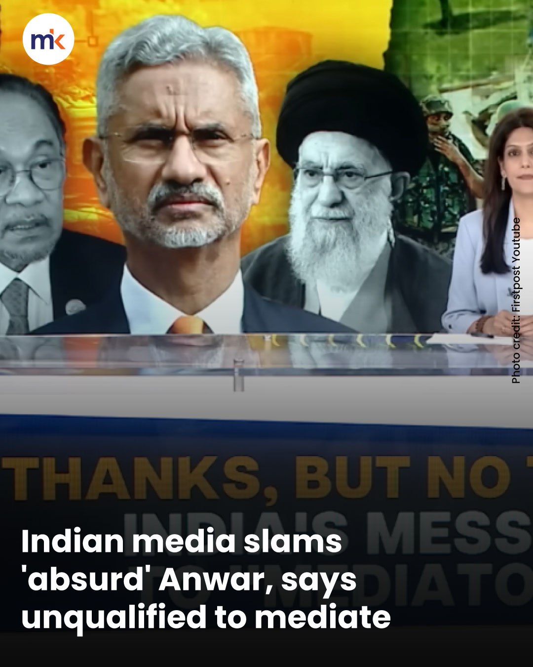 Indian media slams 'absurd' Anwar, says unqualified to mediate