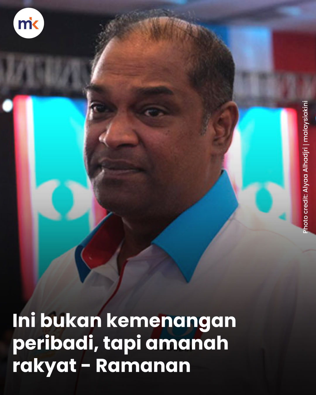 Ini bukan kemenangan peribadi, tapi amanah rakyat - Ramanan