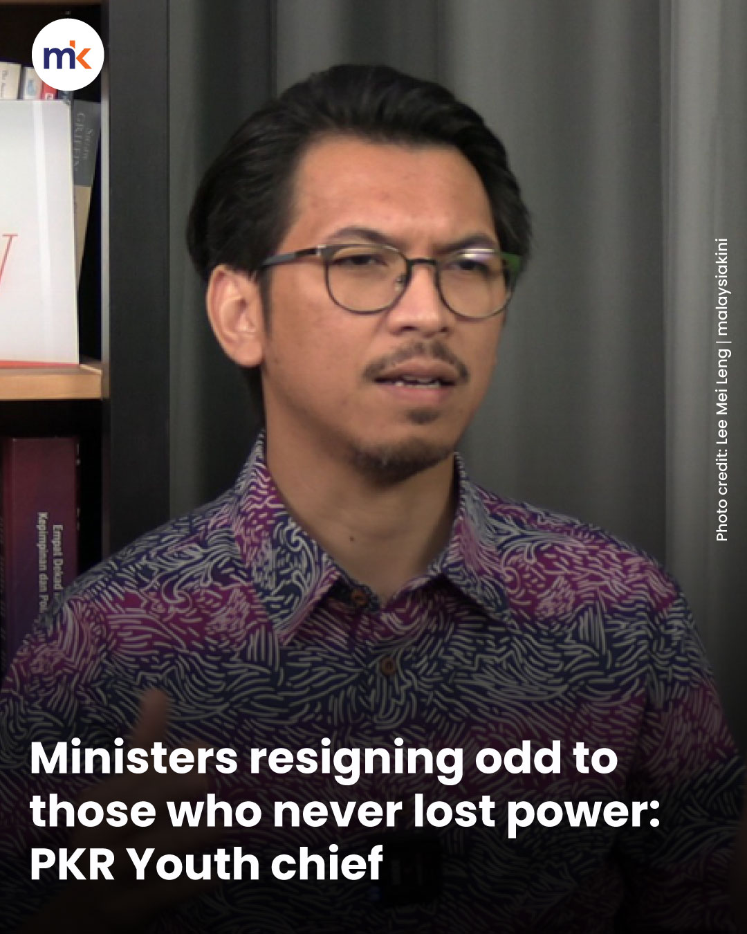 Ministers resigning odd to those who never lost power: PKR Youth chief