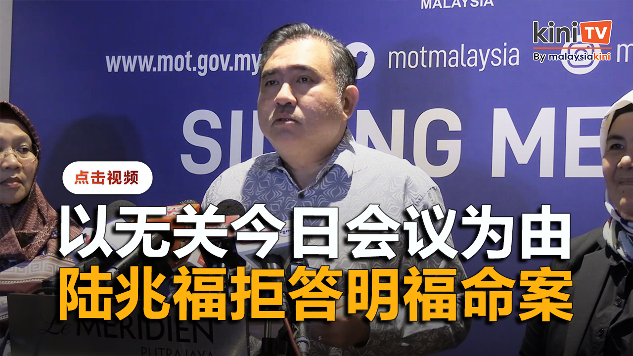 火箭5部长应总辞？陆兆福拒回应，称与今日活动无关