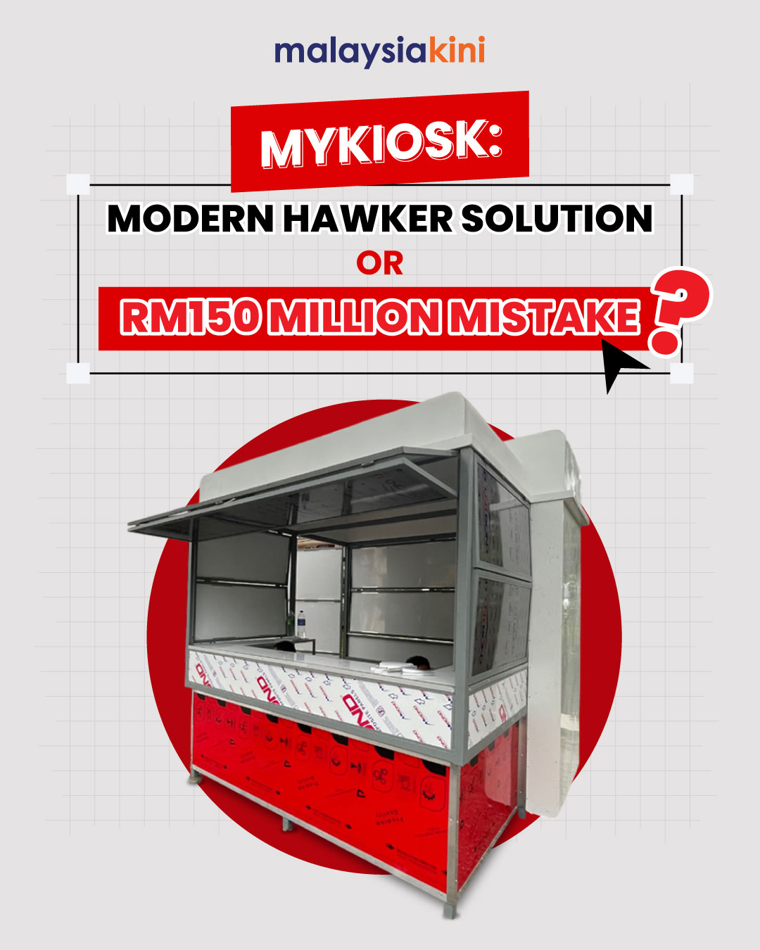 KINIGUIDE | MyKiosk: Hawker reform or costly white elephant?