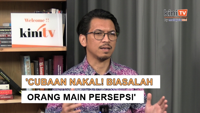 Nepotisme dalam PKR: Isu dah usang, puluhan tahun dimainkan - Ketua AMK