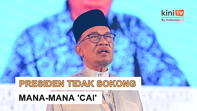 Anwar tiada 'cai', jangan percaya pihak dakwa disokong presiden