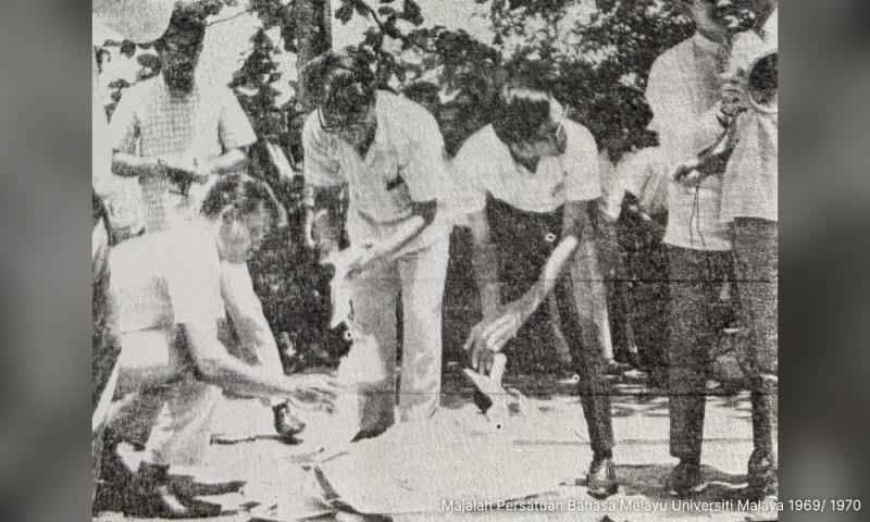story image