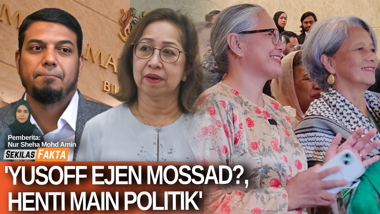 Fatwa sesat SIS dibatal!, 'Ahli AMK menyamar NGO', Naimah 'bengang' PM tak disiasat | SEKILAS FAKTA