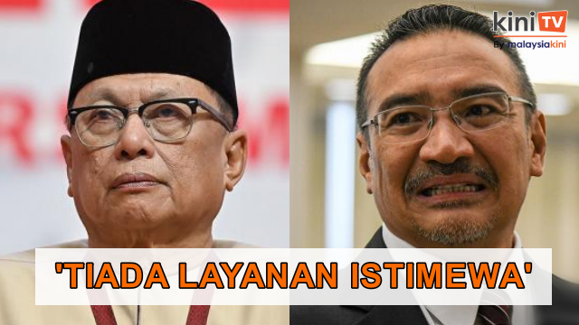 Tiada layanan istimewa, pilih kasih untuk Hisham