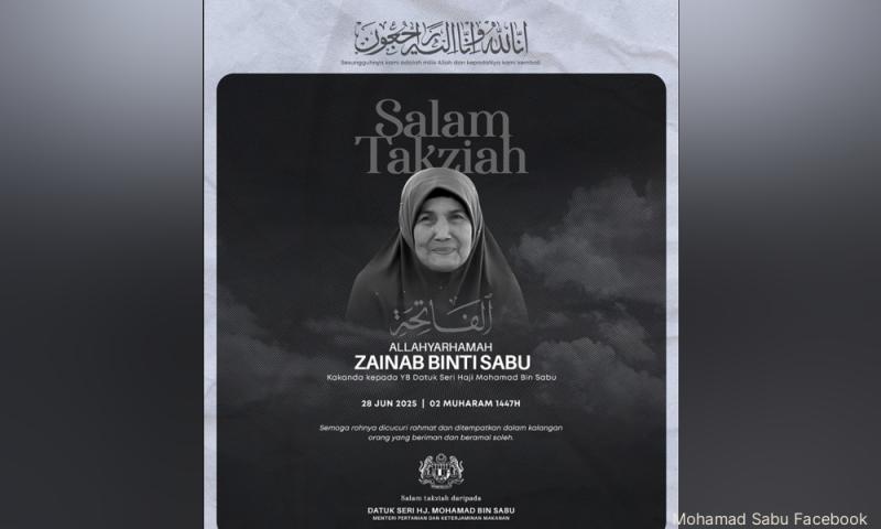 story image